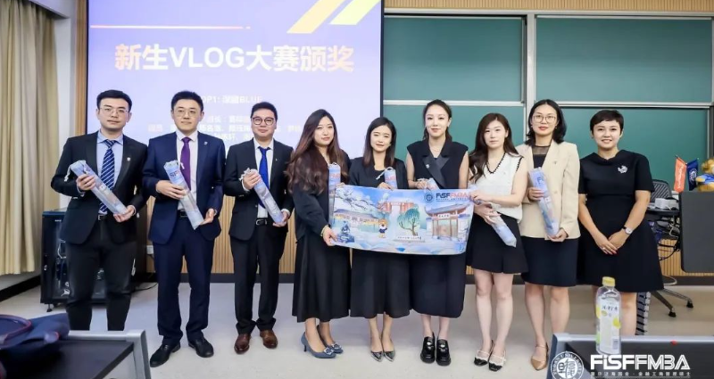 新生視角，帶你直擊56hcy.cn開學季活動！| FMBA