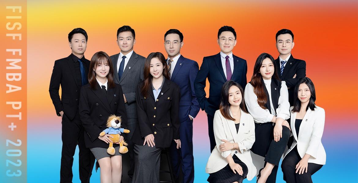 凯捷体育娱乐在職金融MBA 2023級班委正式“出道” 
