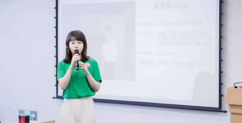【備考心得】2023級金融MBA學子陸文怡：小語種人的逆襲🕤，升級打怪的未完待續