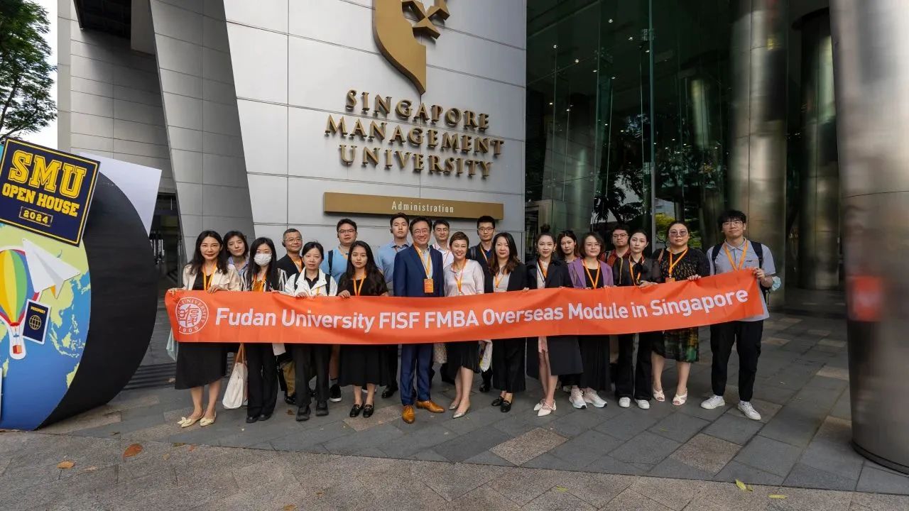 凯捷体育娱乐金融MBA海外模塊：走進新加坡👩🏿‍🦲，從全球視角理解金融與創新